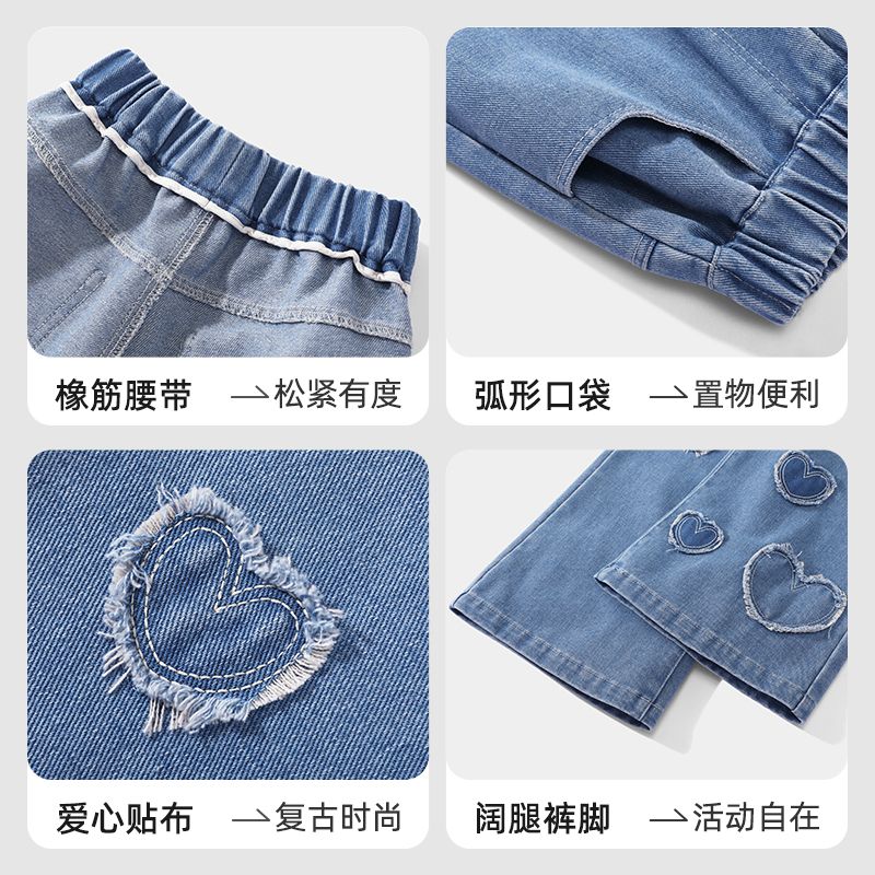 优雅碧琪/蓝