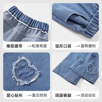 小马宝莉(MY LITTLE PONY)女童牛仔裤春秋2025新款儿童洋气时髦中大童女孩宽松阔腿裤子潮