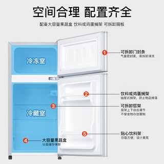 奥克斯家用双门迷你小型冰箱 冷藏冷冻保鲜小冰箱 宿舍租房节能电冰箱 【一级能效】BCD-40K53 升级款 银色