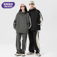 DESSO唐狮集团舒适日系休闲运动套装春季时尚穿搭套装男女同款 MYT24-91-深灰 S