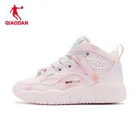 乔丹QIAODAN篮球鞋女2024春季运动鞋防滑耐磨减震潮流休闲鞋