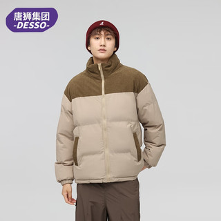 DESSO唐狮集团男女同款冬季 时尚百搭保暖舒适立领棉衣外套 MY2279-咖啡 S