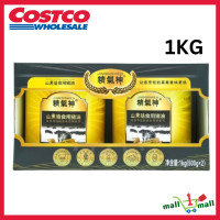 精气神 山黑猪食用猪油 1000g