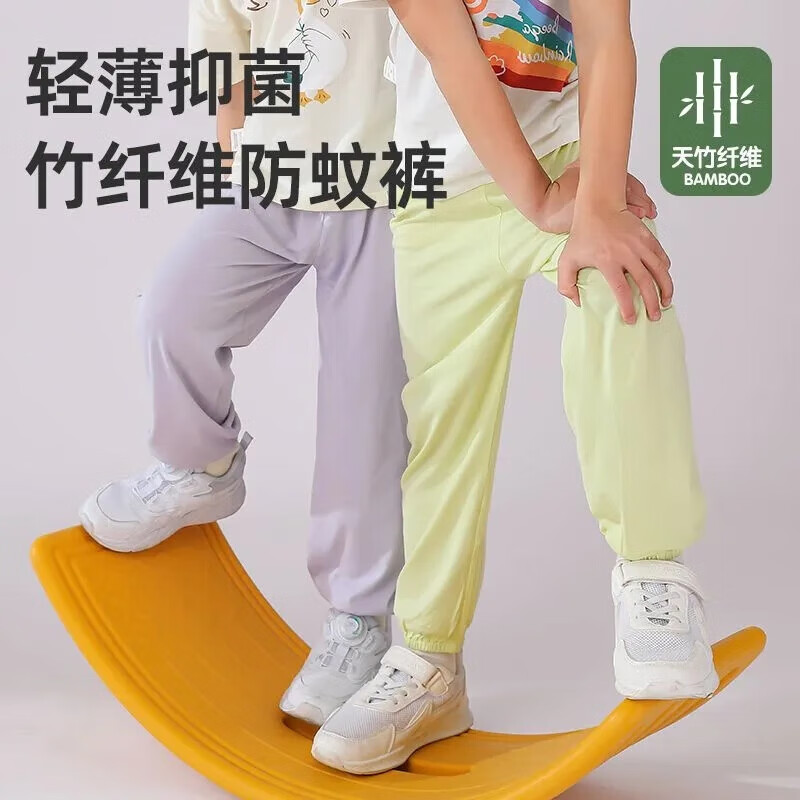 1129柿子
