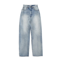 moussy早春新款水洗直筒休闲牛仔裤010HSS11-0330   10026