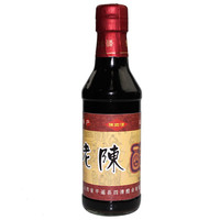 陈四清山西陈醋 苹果醋 红枣醋 枸杞醋 银杏醋礼盒 老陈醋礼盒山西特产 老陈醋十年230ml*4瓶礼盒装