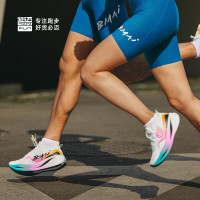 必迈 惊碳Fly 男女款碳板竞速跑鞋