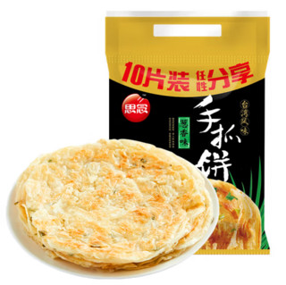 思念 台湾风味香葱手抓饼900g（面点任选5件）