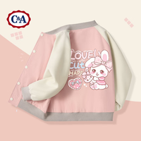 C&A女童棒球服外套春秋2025洋气时髦运动服儿童秋装上衣 戴帽兔_背薄雾粉 130