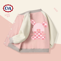 C&A女童棒球服外套春秋2025洋气时髦运动服儿童秋装上衣 F炫彩熊_背薄雾粉 120