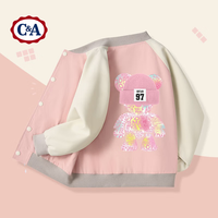 C&A女童棒球服外套春秋2025洋气时髦运动服儿童秋装上衣 戴帽兔_背薄雾粉 140
