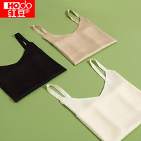 红豆（Hodo）性感V领修身夏仿真丝背心可外穿内搭背心休闲百搭女士背心