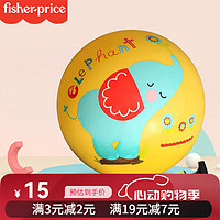 Fisher-Price GN201707740 拍拍球 黄色大象