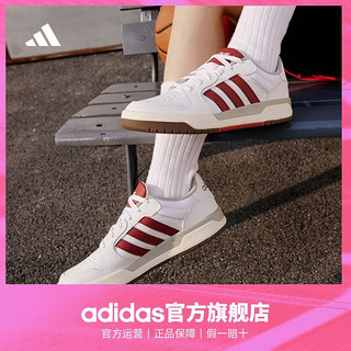 百亿补贴：adidas 阿迪达斯 ENTRAP男女春季新款休闲少年感复古篮球鞋