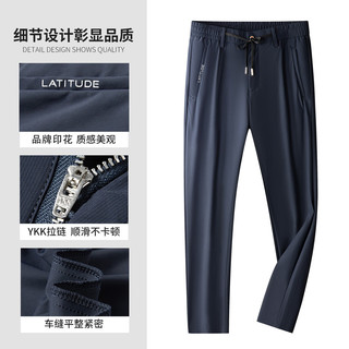梦特娇（MONTAGUT）【弹力松紧腰&亲肤顺滑】字母印花长裤男士易打理休闲裤 藏青 32