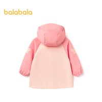 巴拉巴拉(BALABALA)童装儿童外套女童春秋可爱卡通印花拜年服小童休闲甜美连帽上衣