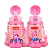 Fisher-Price儿童水杯双盖两用学生运动杯Tritan材质费雪喝水杯子520ML粉