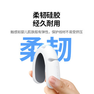  UGREEN/绿联 收纳整理 理线器 卡扣  白色