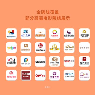电影票通用电影卡实体卡网上购票电影券兑换券全国影院购买不限影片观影城储值卡企业员工会福利卡 3000