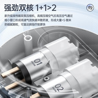 法国舒坦福(SANTAFELL)雾化器儿童成人家用医用压缩空气式雾化器雾化机面罩咳嗽哮喘雾化便携吸入器双SW-1U