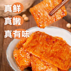 禹王营养 素小牛排混合味 50袋