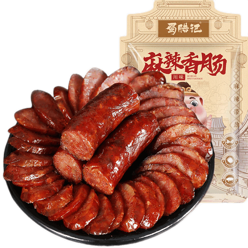 蜀腊记（SHULAJI） 麻辣香肠四川腊肠熟食腊味川味香肠美食下酒菜四川特产年货送礼 麻辣香肠2斤+五花腊肉1斤（3斤）