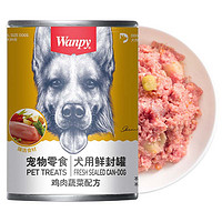 顽皮 狗罐头 鸡肉蔬菜鲜封罐4500g(375g*12罐) 成犬宠物狗狗零食湿粮