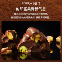 patchi芭驰巧克力原装进口糖果礼盒迪拜高端零食38女神节礼物伴手礼