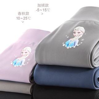 迪士尼女童打底裤春秋外穿女大童洋气瑜伽芭比裤子加绒儿童鲨鱼裤 灰色 SP97577 120cm