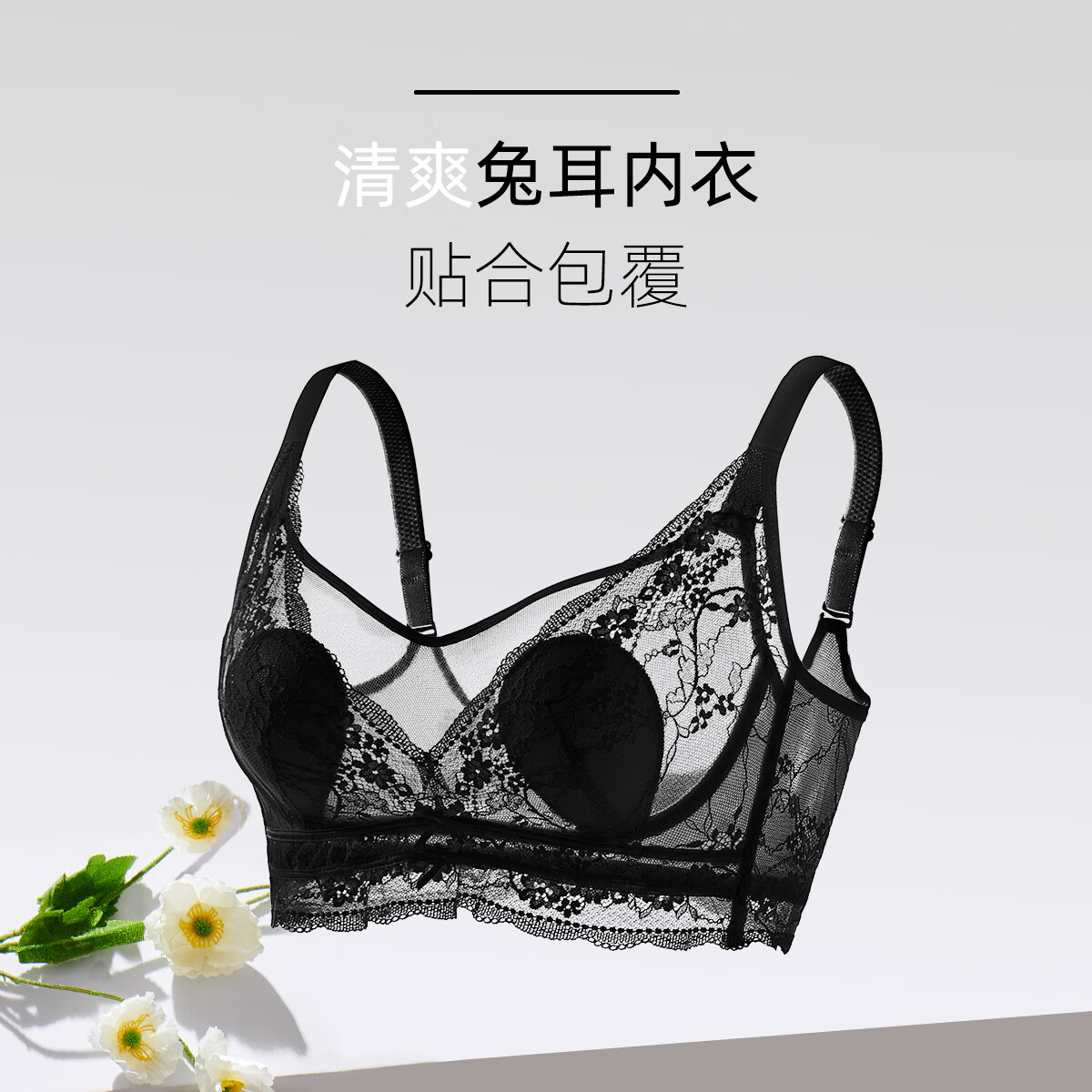 经典黑