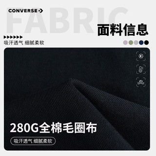 匡威（Converse）匡威童装男童长裤2025春季中大童女童休闲运动束脚裤百搭卫裤 铬绿 150 /63 【身高140-152cm】