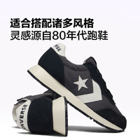 匡威(Converse)【王源同款】匡威Omega Trainer休闲运动学院复古跑鞋A13377C A13378C 38.5