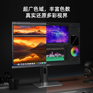 海信27英寸4K专业设计显示屏 广色域HDR400 10bit电脑显示器27N5H