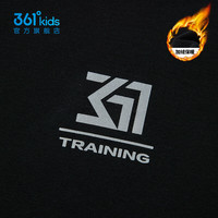 361°童装男女童加厚套头卫衣2025年冬季中大童上衣 经典黑 150