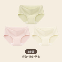 洁丽雅A类婴儿棉女士内裤女高腰收腹提臀7A抑菌聚乳酸蚕丝裆抑菌三角裤 绿色+粉色+肤色 3条 XL 【120-135斤】