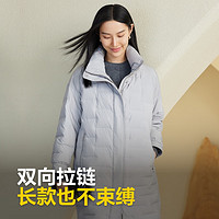 波司登经典商务羽绒服女款90鹅绒时尚轻商务保暖外套 薄暮灰|8966 S /84A