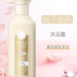 三生花 香氛护肤 沐浴露  栀子茉莉 800ml