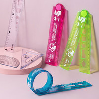 小鱼儿 30厘米彩色透明塑料折叠软尺多功能带波浪线尺子几何格尺 绘图测量小用多功能尺子 绿色2把