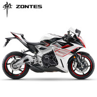 升仕 703RR 仿赛摩托车水冷三缸699cc（付款后45天内） 珍珠白（布雷博卡钳）