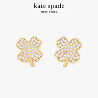 88VIP：Kate Spade ks Manifest密镶四叶草组合项链耳钉戒指