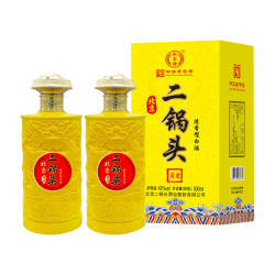 永丰牌 北京二锅头 42度 清香型白酒500mL 两瓶 礼盒装
