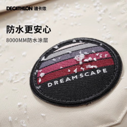迪卡侬 儿童SNBBIB500背带连体防水保暖滑雪裤5333929 白色 10岁