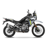 CFMOTO春风 450MT 摩托车 新车 几何灰三箱版