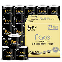 移动端、京东百亿补贴：洁柔 黑Face系列 有芯卷纸 4层*180g*27卷