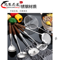 锅碗瓢盆厨房厨具套装【6件套+挂架】304不锈钢锅铲炒菜铲子厨房家用木柄厨具套装全套 304超厚六件套