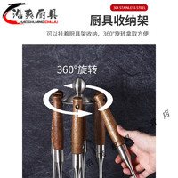 锅碗瓢盆厨房厨具套装【6件套+挂架】304不锈钢锅铲炒菜铲子厨房家用木柄厨具套装全套 【超值304超厚四件套+挂架】