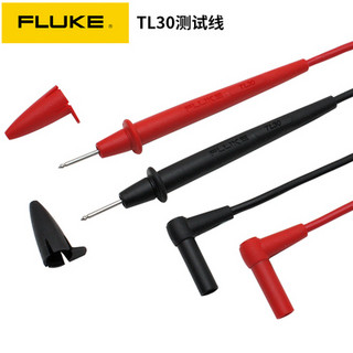 FLUKE 福禄克 TL30 数字万用表测试线 TL30原装测试线