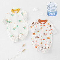 皮偌乔 PO&JO婴儿衣服纯棉连体衣早秋装超萌睡衣女宝宝外出哈衣爬服春秋季 大脸猫 73cm 73CM