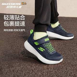 Skechers斯凯奇儿童简约百搭小白鞋轻便休闲鞋舒适运动鞋405094L/303580L 【四季款】白色/WHT 40