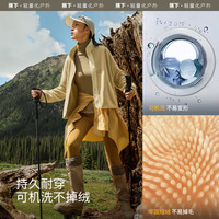 蕉下女士轻薄万粒绒外套PO17323摇粒绒开衫防风保暖秋冬叠穿户外 L